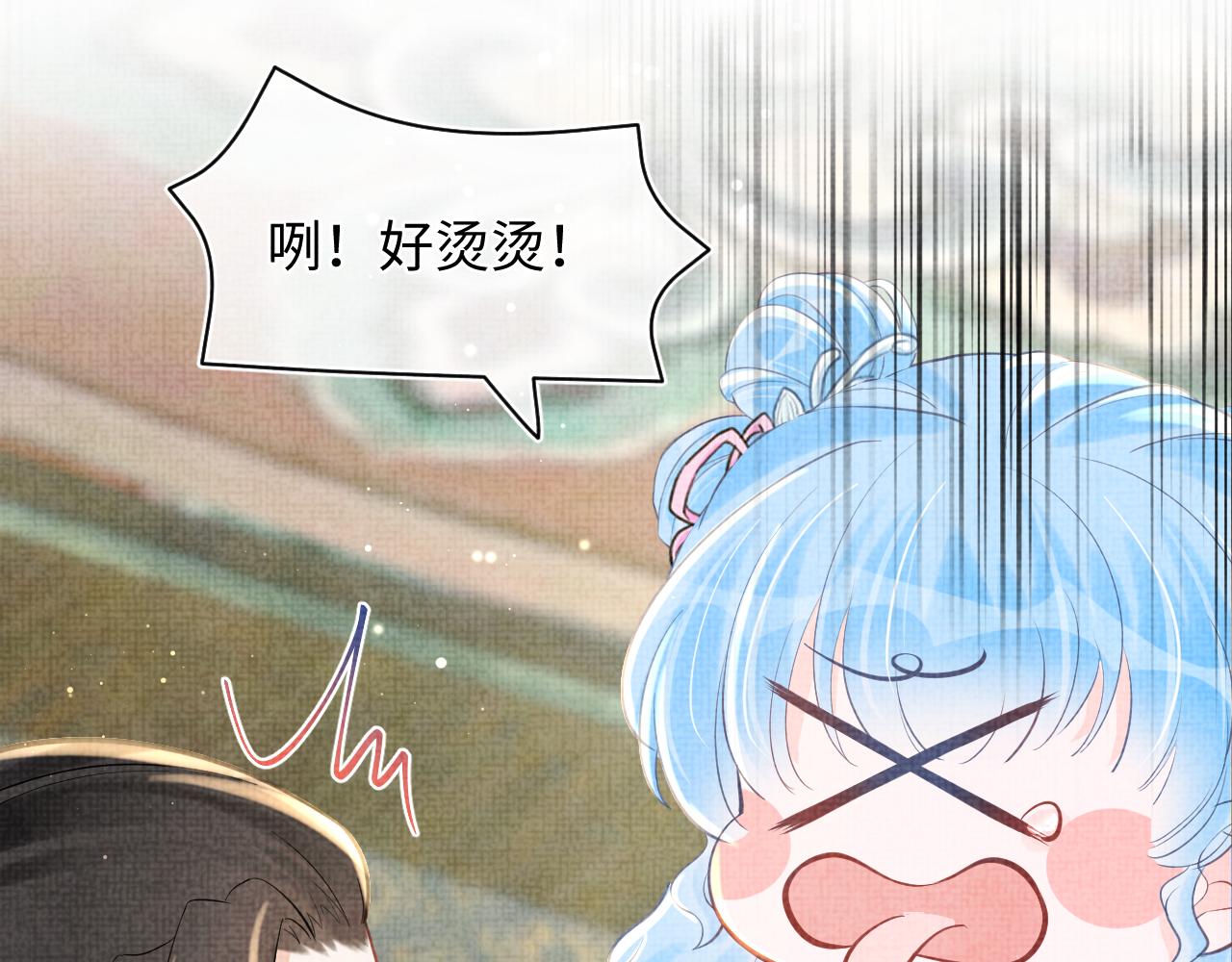 第25话 向天下介绍我的女儿！39