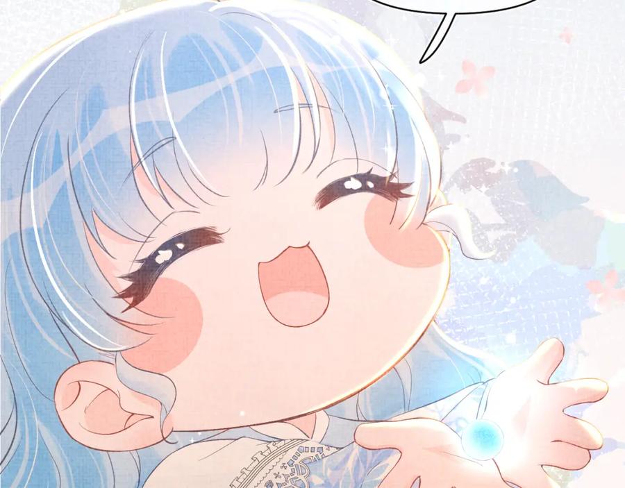 第11话 全员宠爱小公主！24