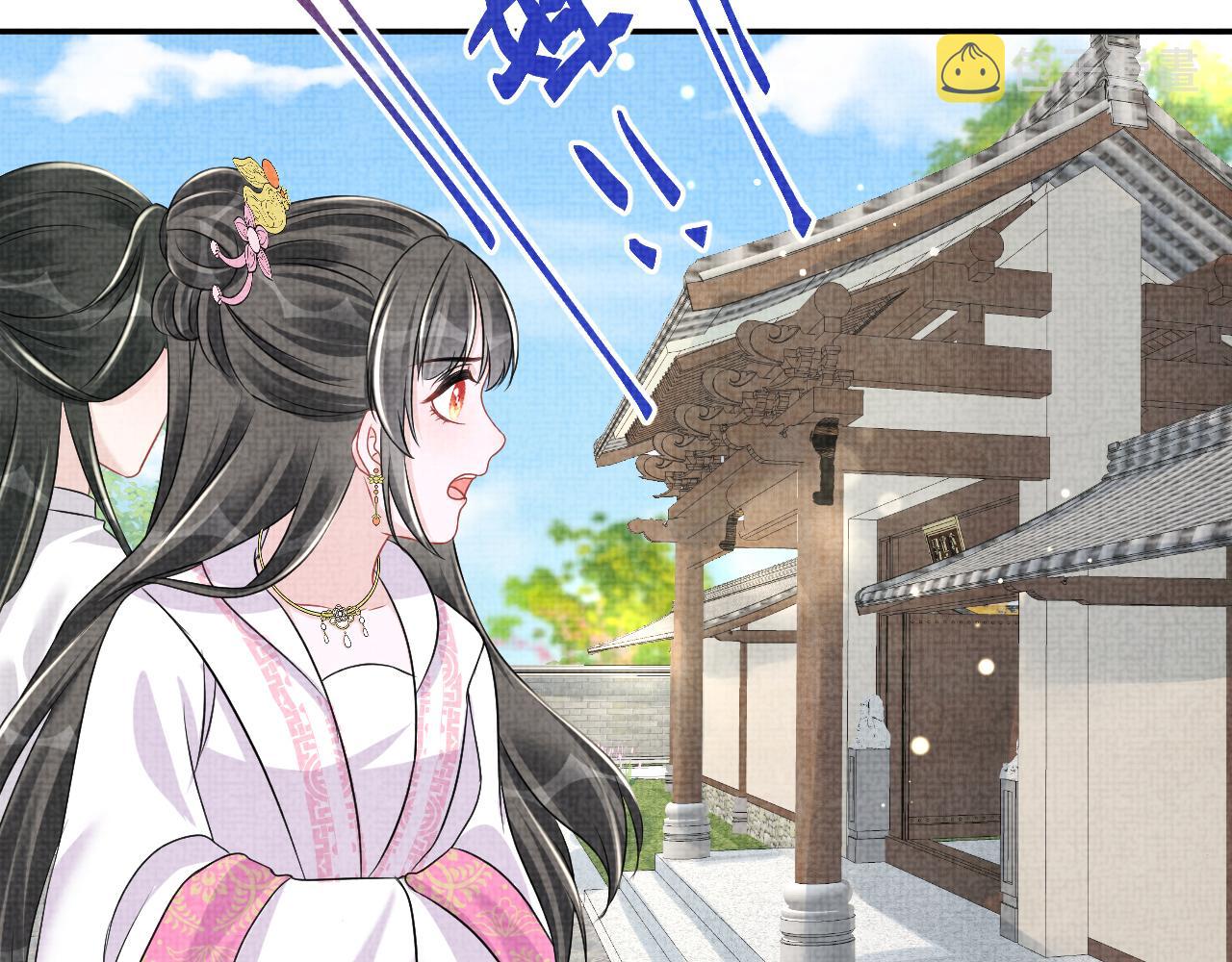 第129话 兄弟互斗46