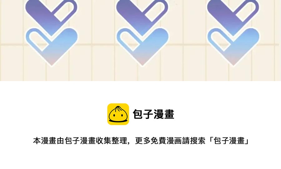 第28话 傲娇的大皇姐102