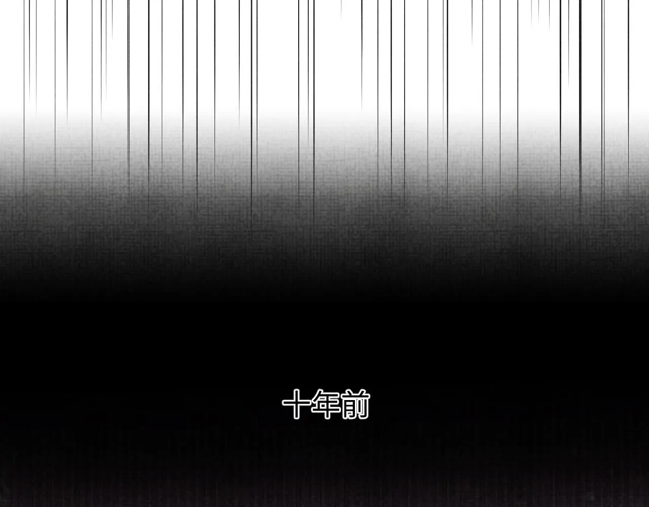 第185话 抓住娇娇的胃？23