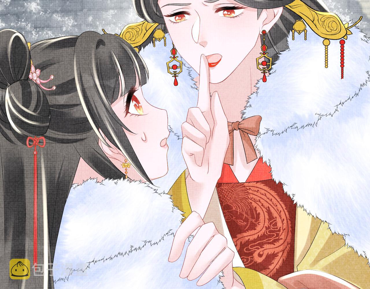 第98话老爹的心疼76