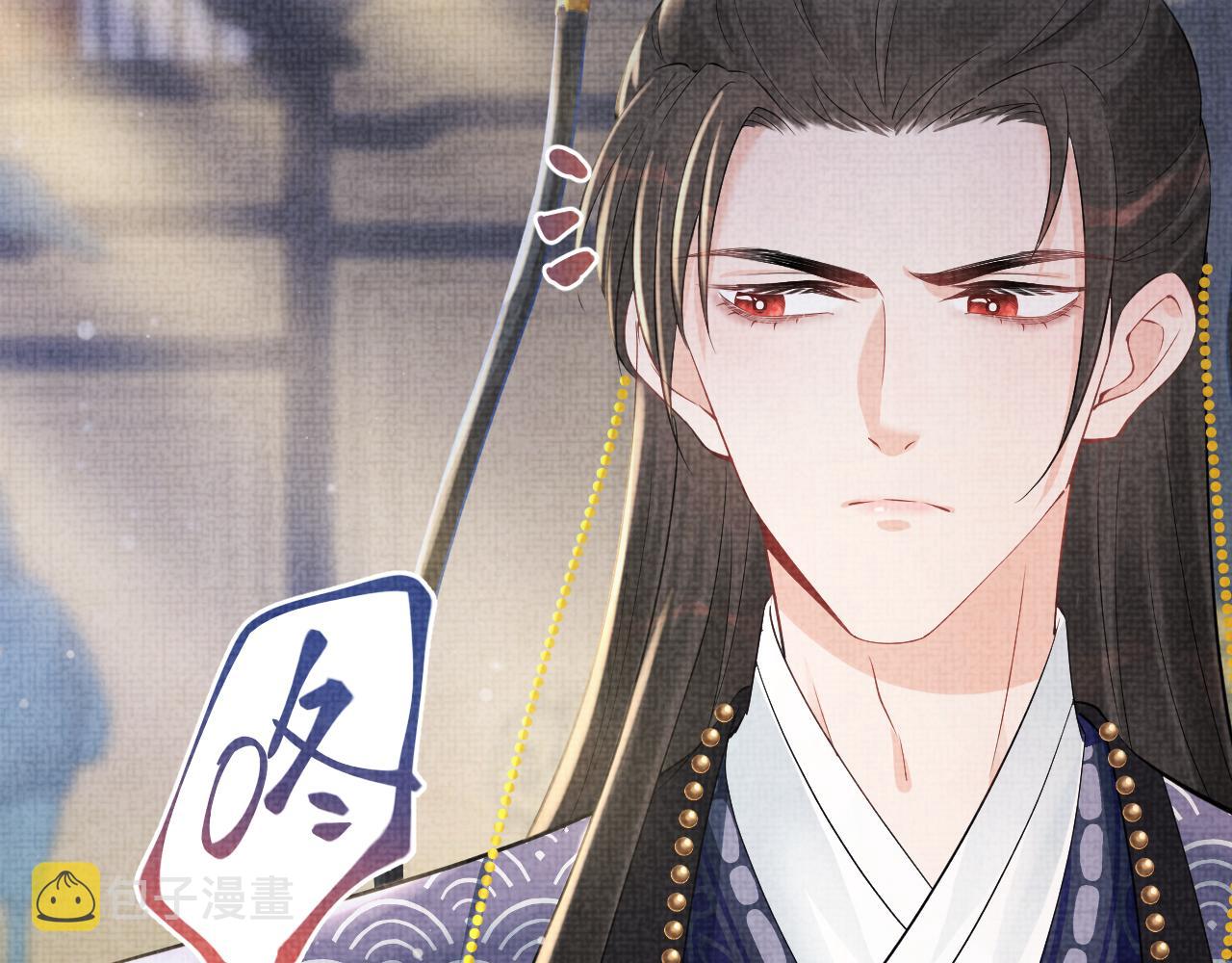 第21话 这位是“鱼鱼弟弟”104