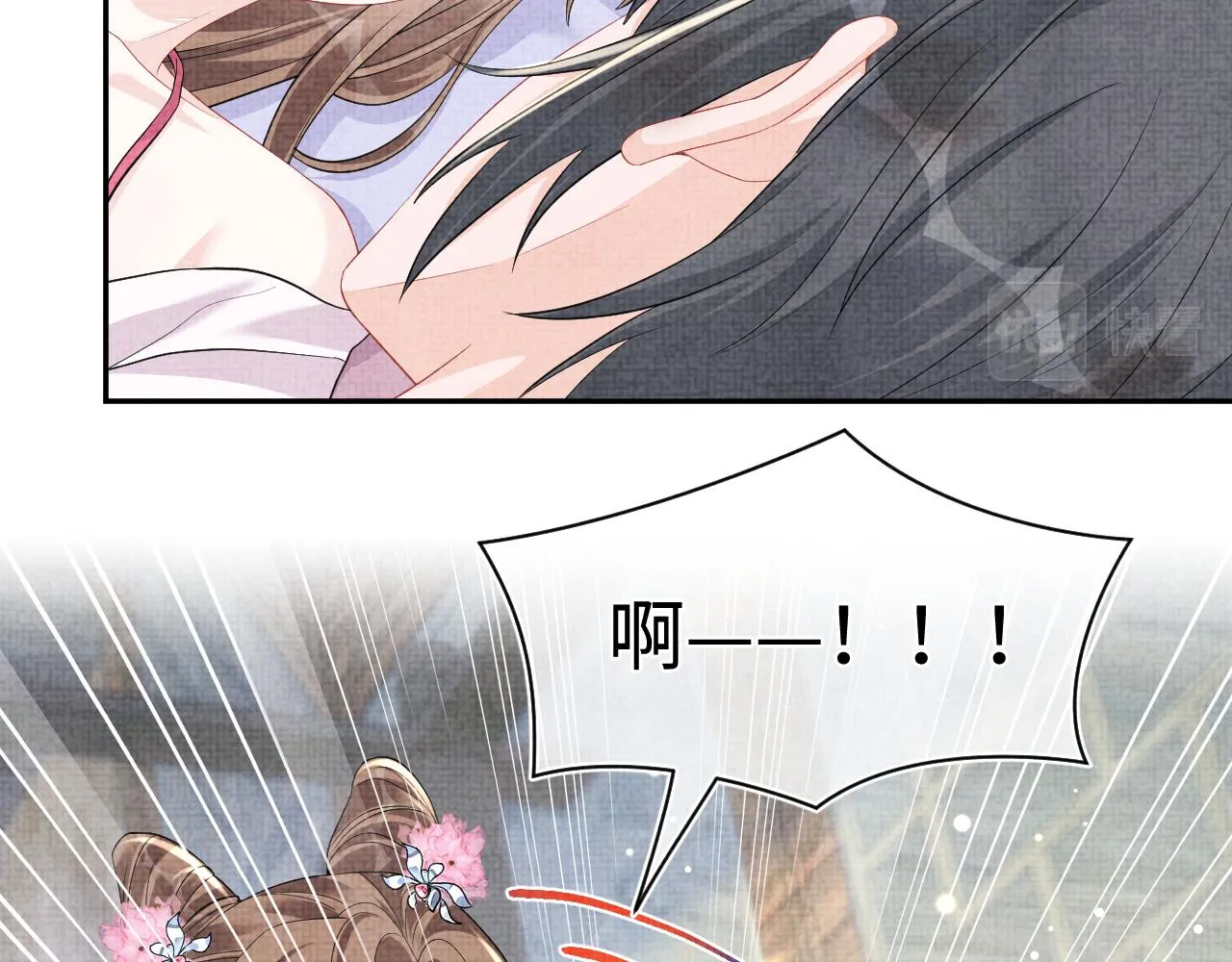 第176话 与燕惊澜正式见面77