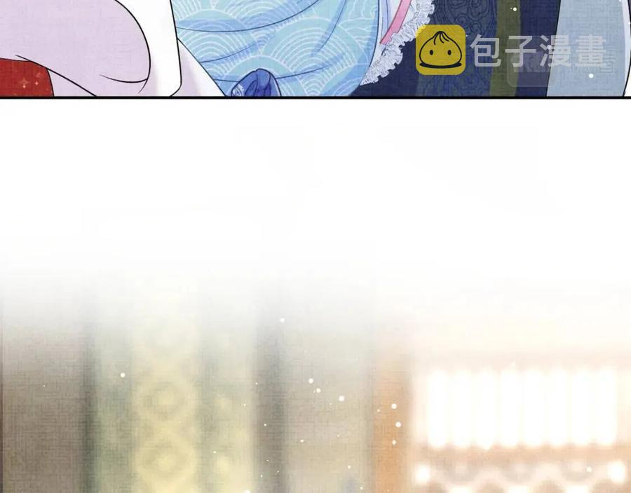 第44话 娇娇的哄人特技80