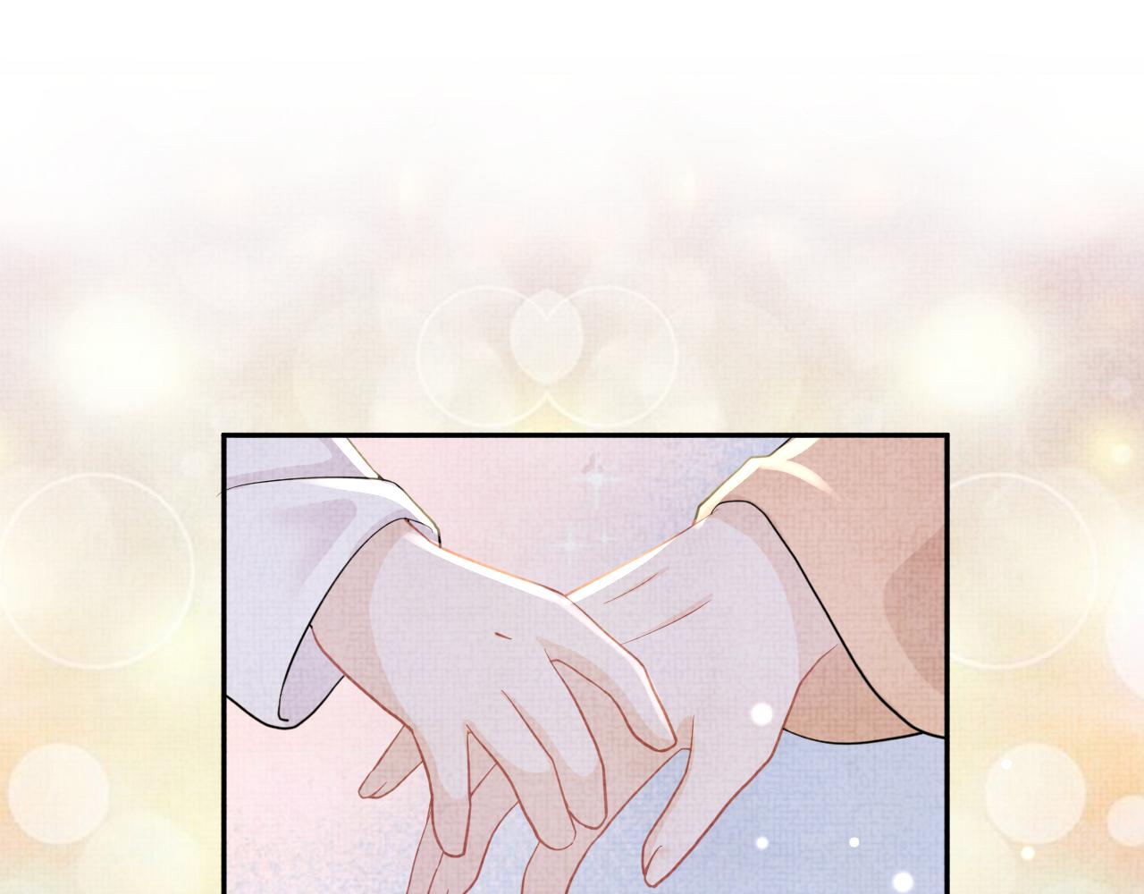 第59话 二皇子受罚67