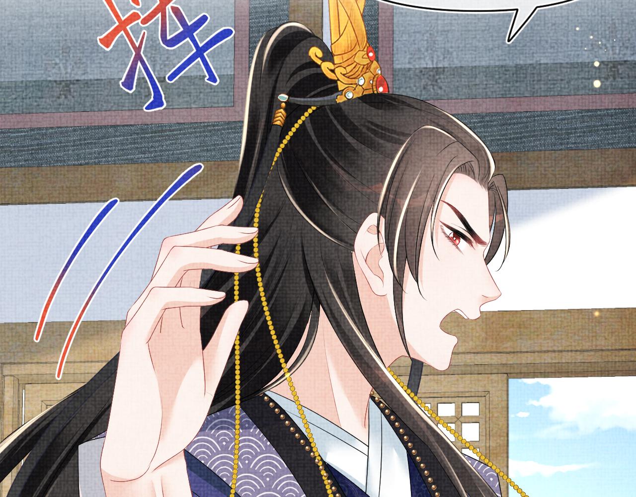 第138话 受赏65