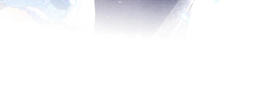 第6话 误会解除！48