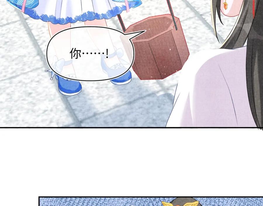 第7话 再遇危机16