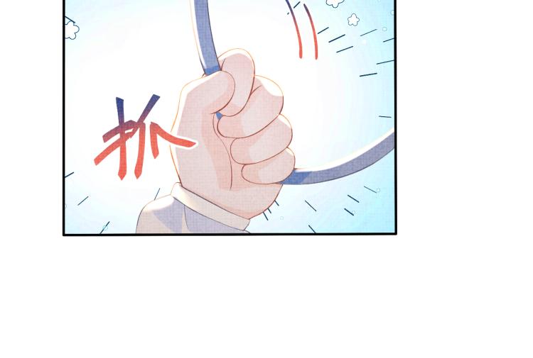 第16话 “父慈女孝”的一夜17