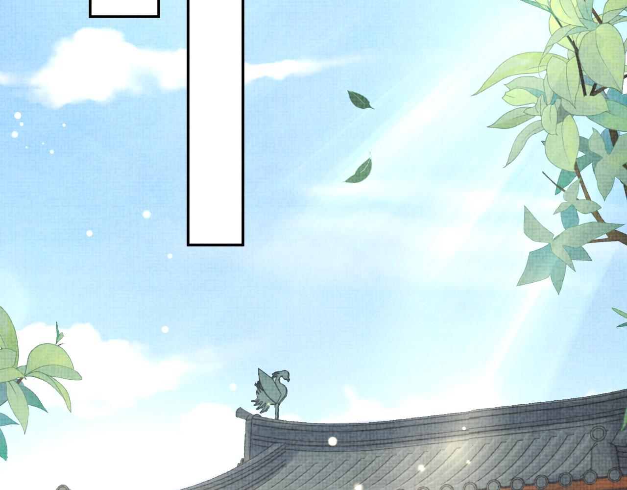 第89话 当女皇？4