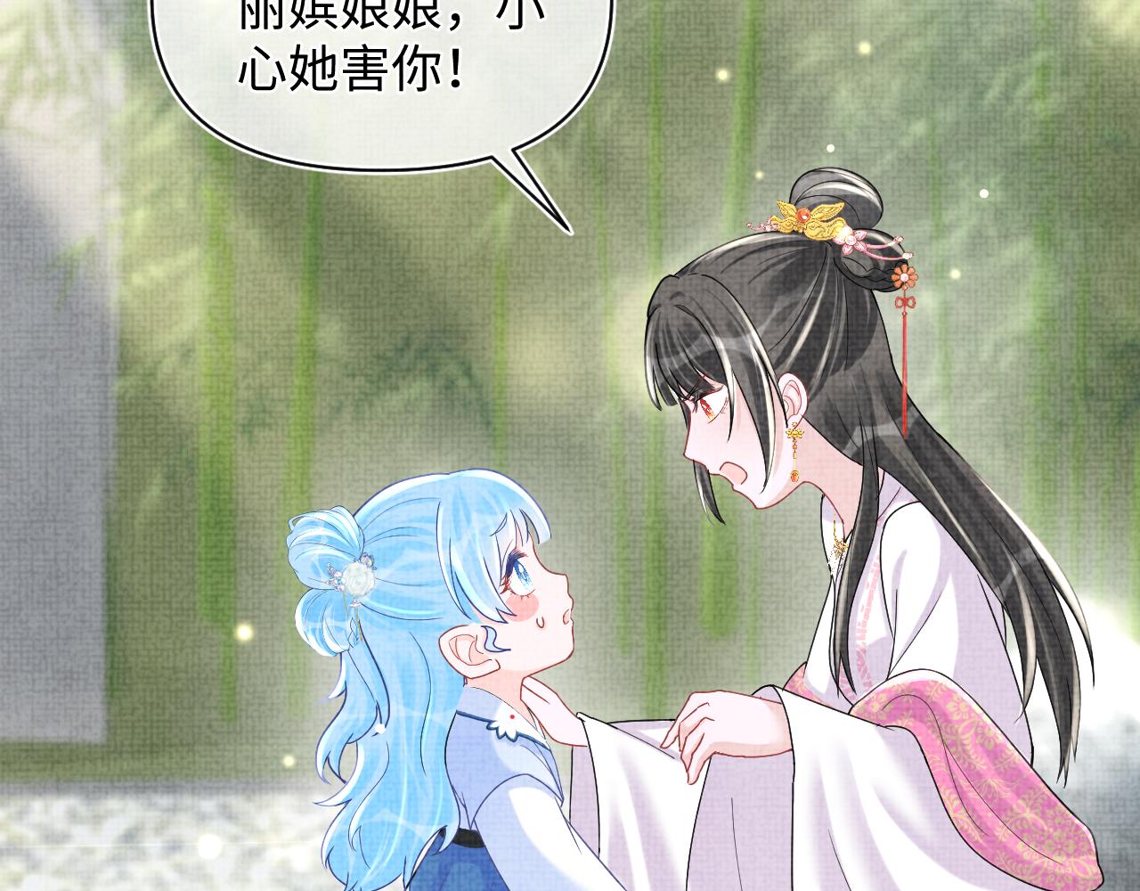 第64话 娇娇对话大脑斧5