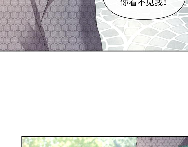 第3话 再遇“前世仇敌”66