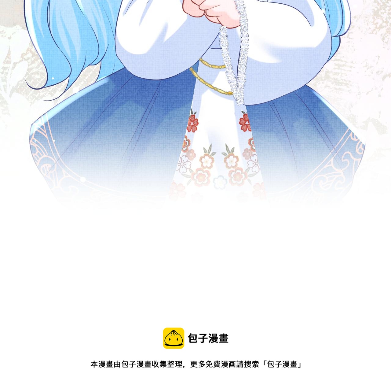 第70话 演技“炸裂“44