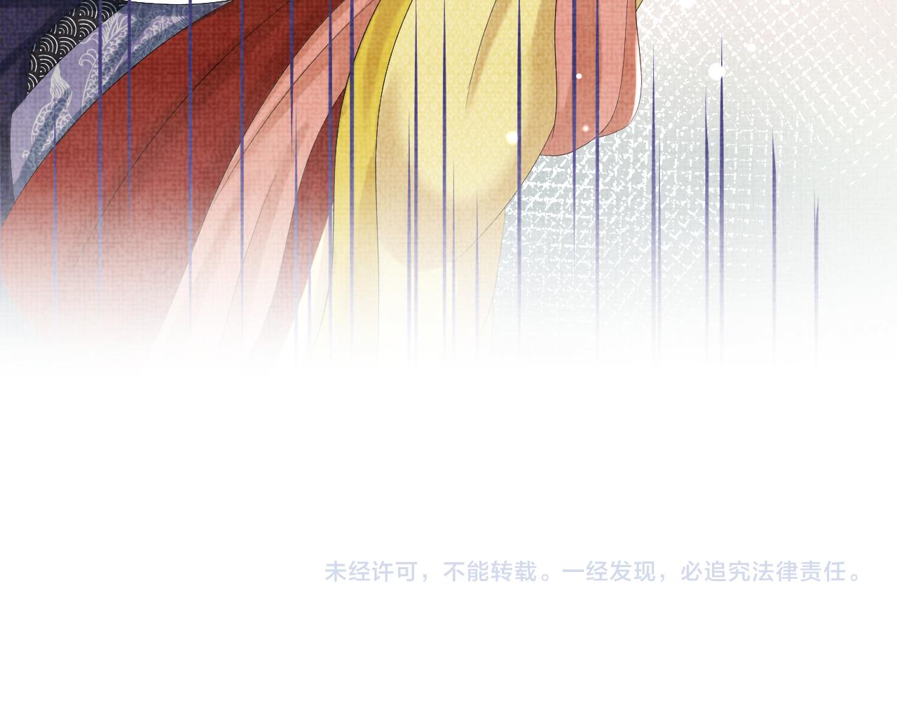 第80话 哭包撒娇91