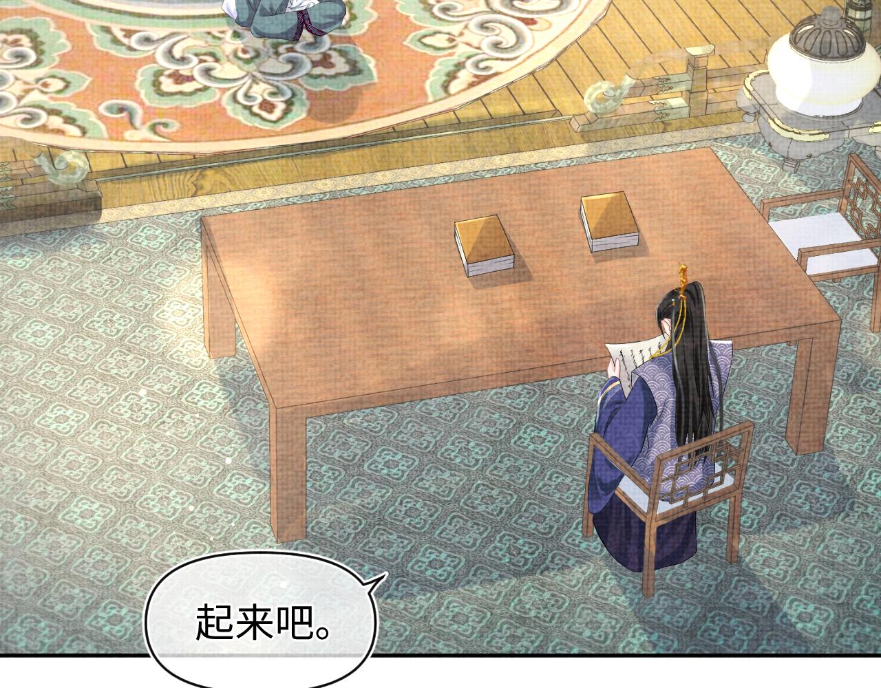 第94话 小灰灰的“爹爹”？64