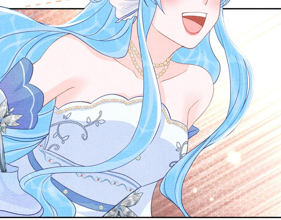 168 鲛人女皇娇娇？16