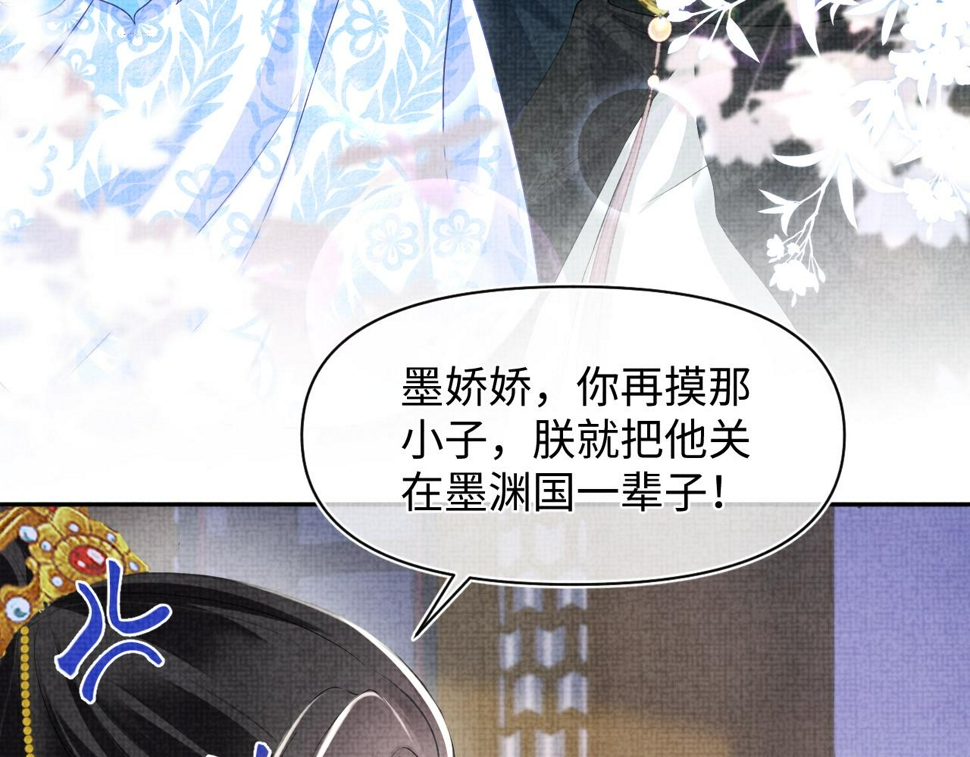 165 秋后算账89