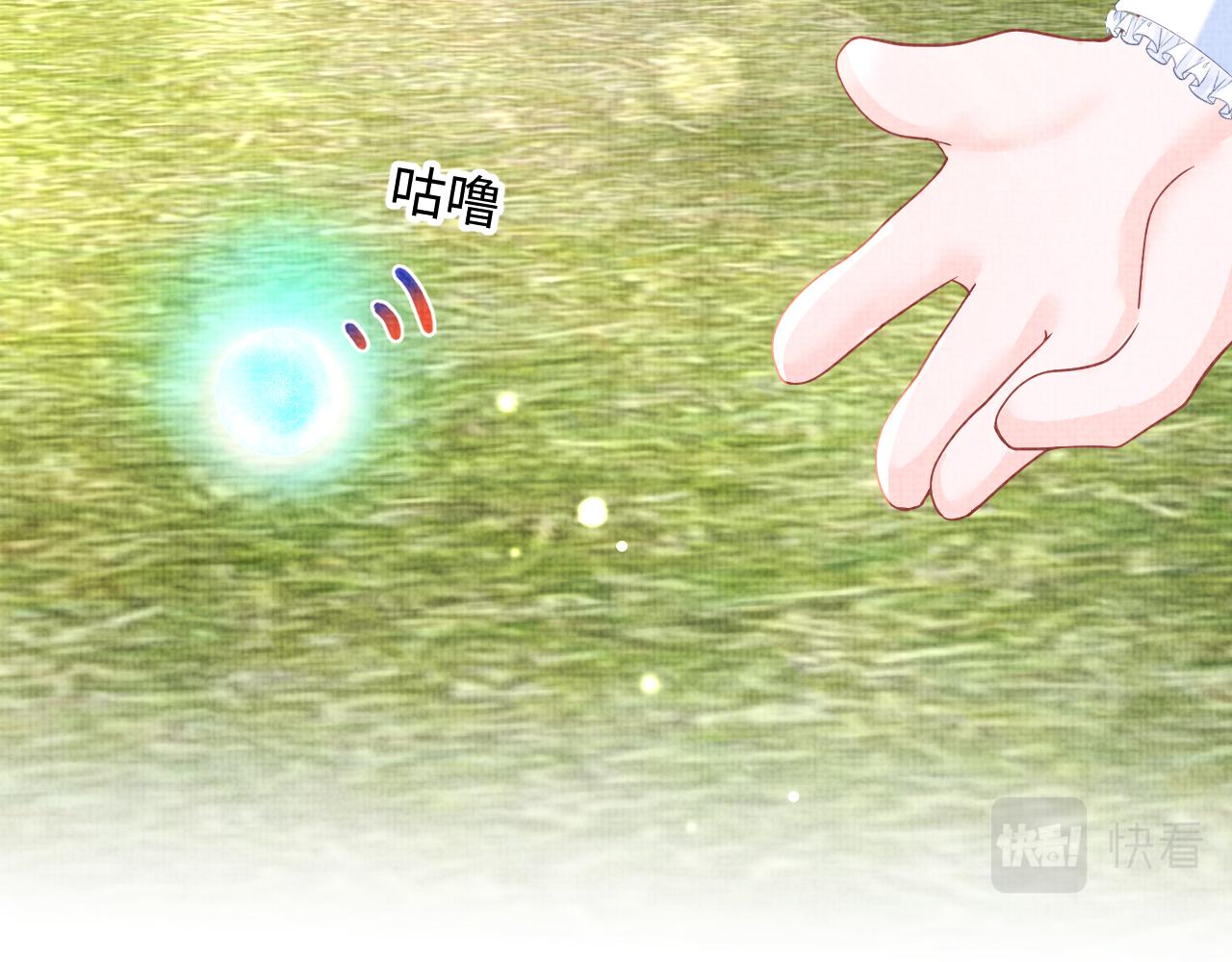 第78话 比赛以闹剧结束23