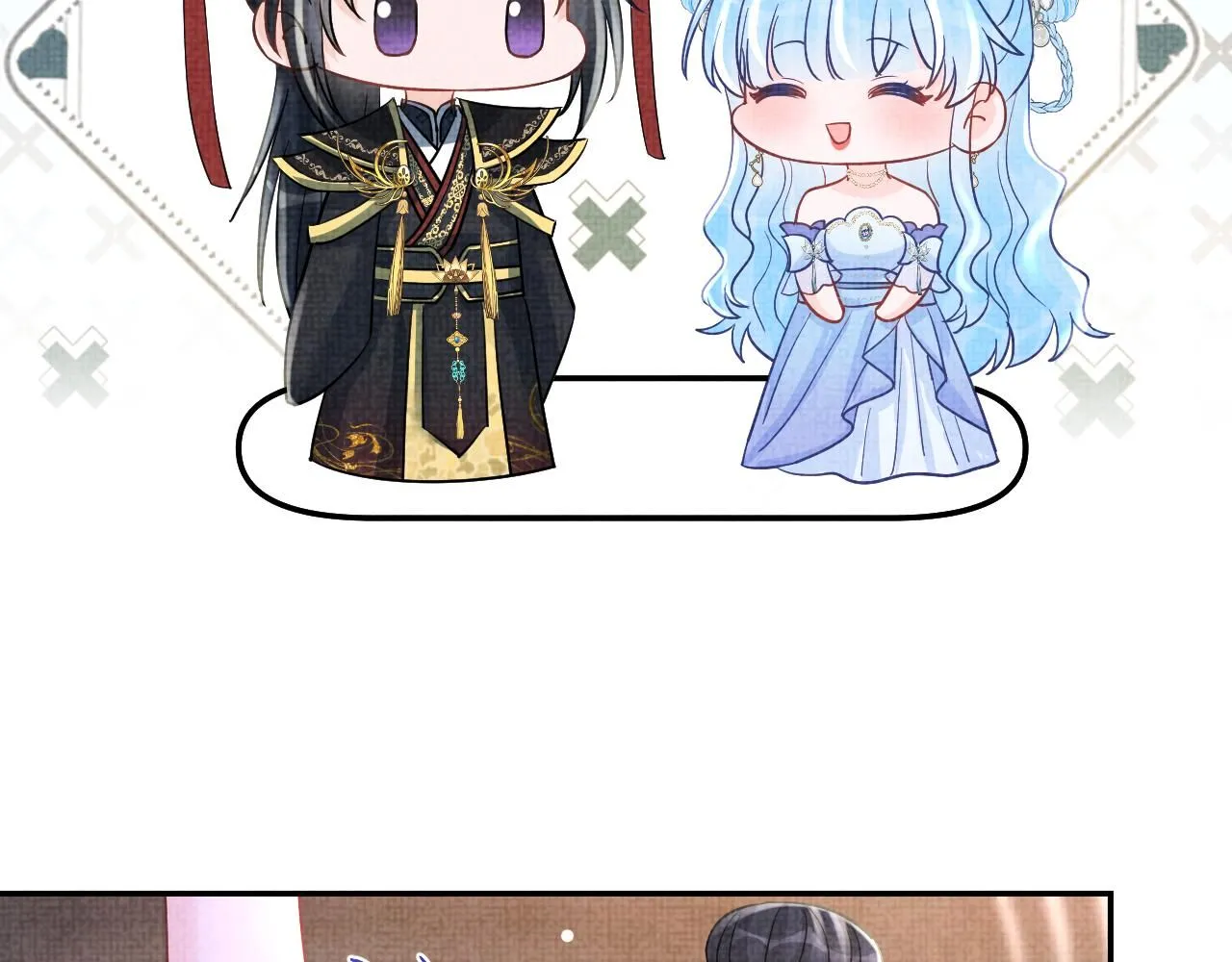 第184话 攻略娇娇的亲人？34