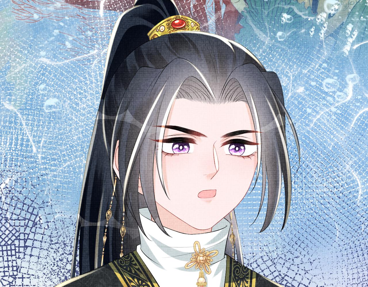 第150话 帮二皇子治腿83