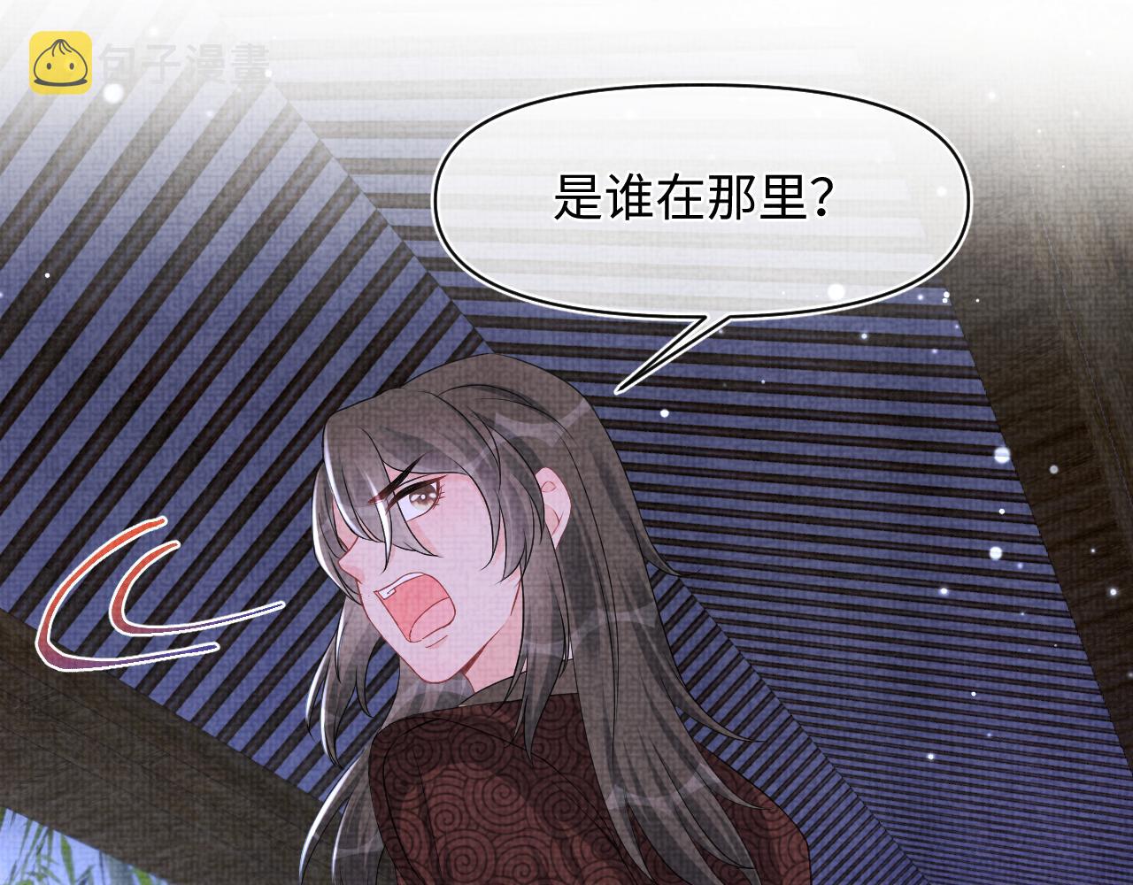 131话 燕惊澜被抓进军营87