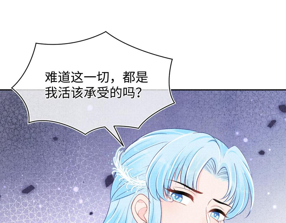 166 离别前的温情时刻63