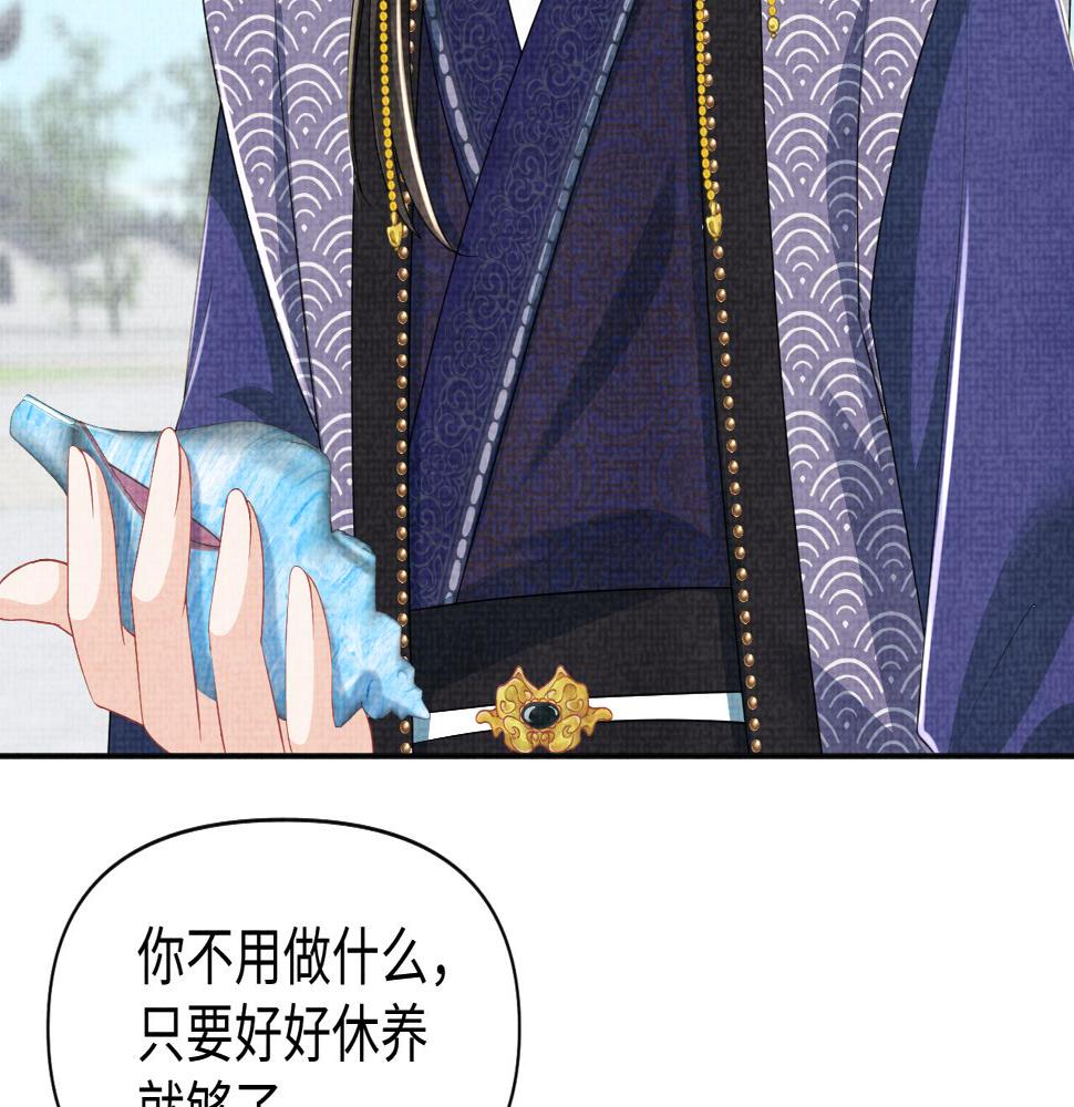 第160话 父母的误会解除52