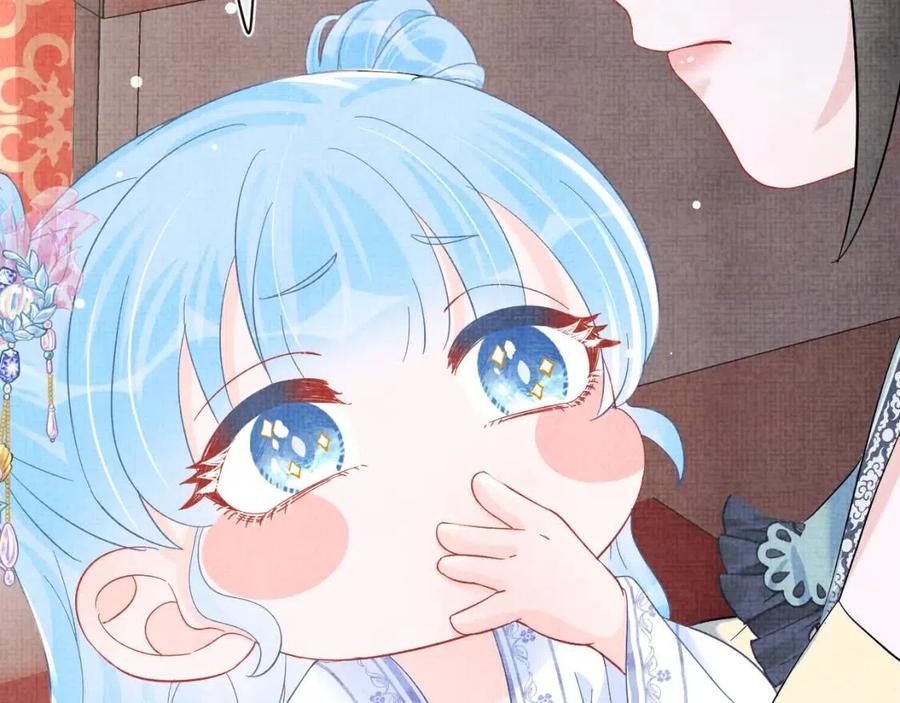 第40话 娇娇带你开启宫外副本35