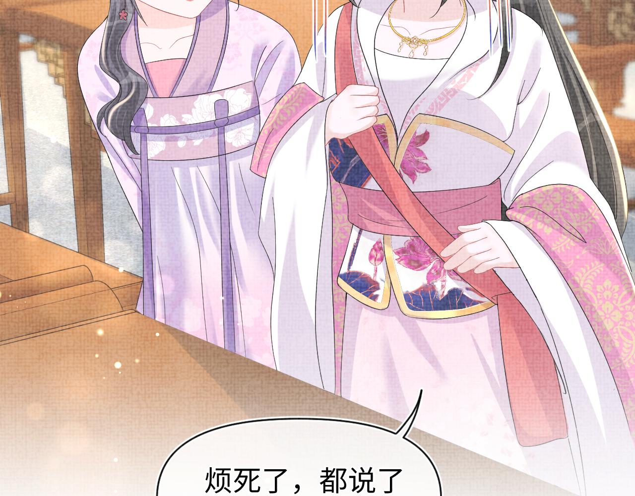 第116话考试前的抱佛脚64