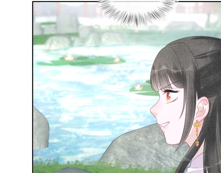 第5话 崽崽惨遭陷害57