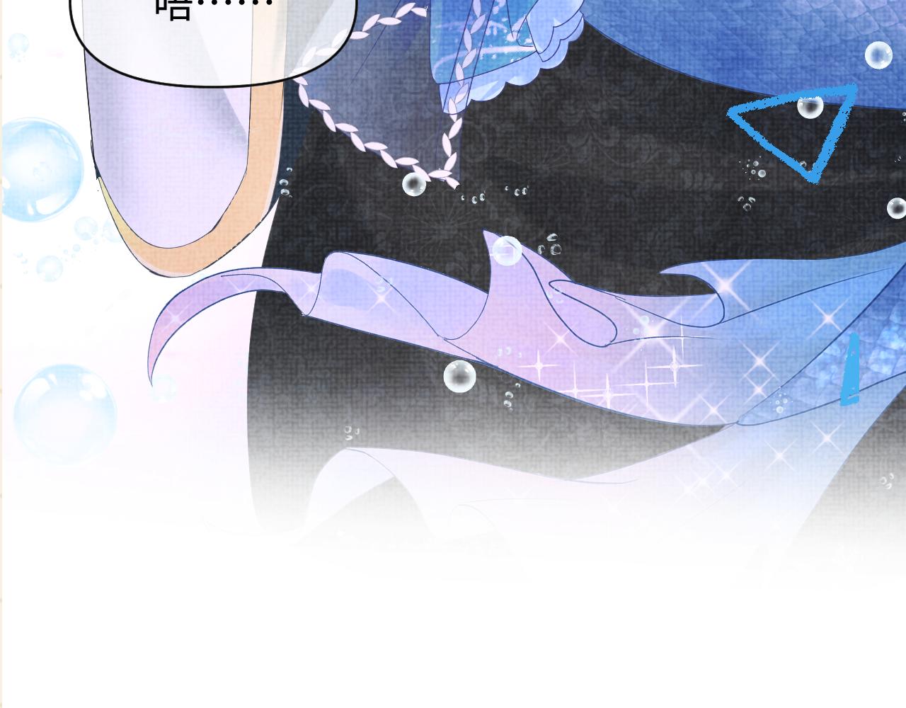 第141话 皇帝的带崽日常83