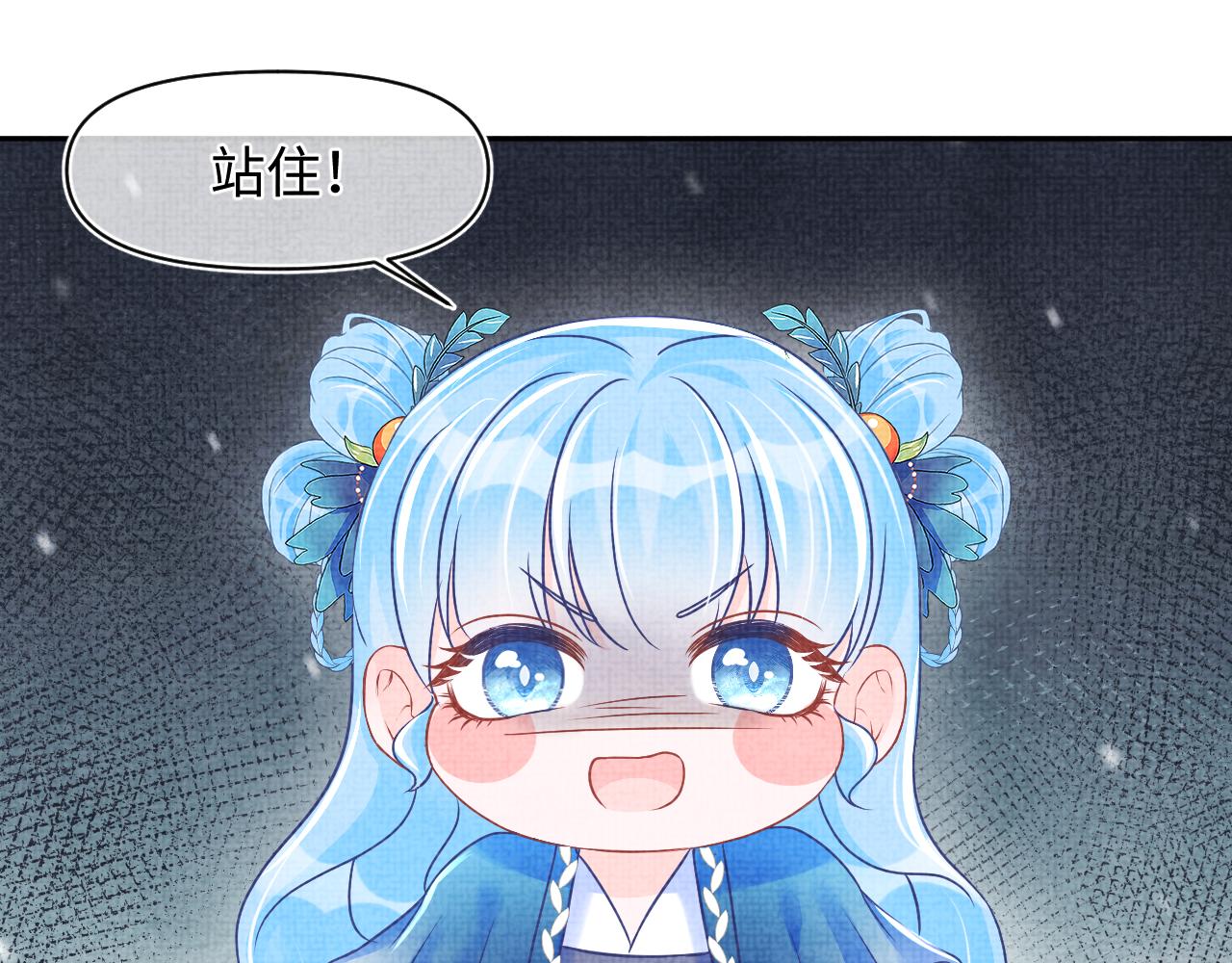 第122话 被针对了93