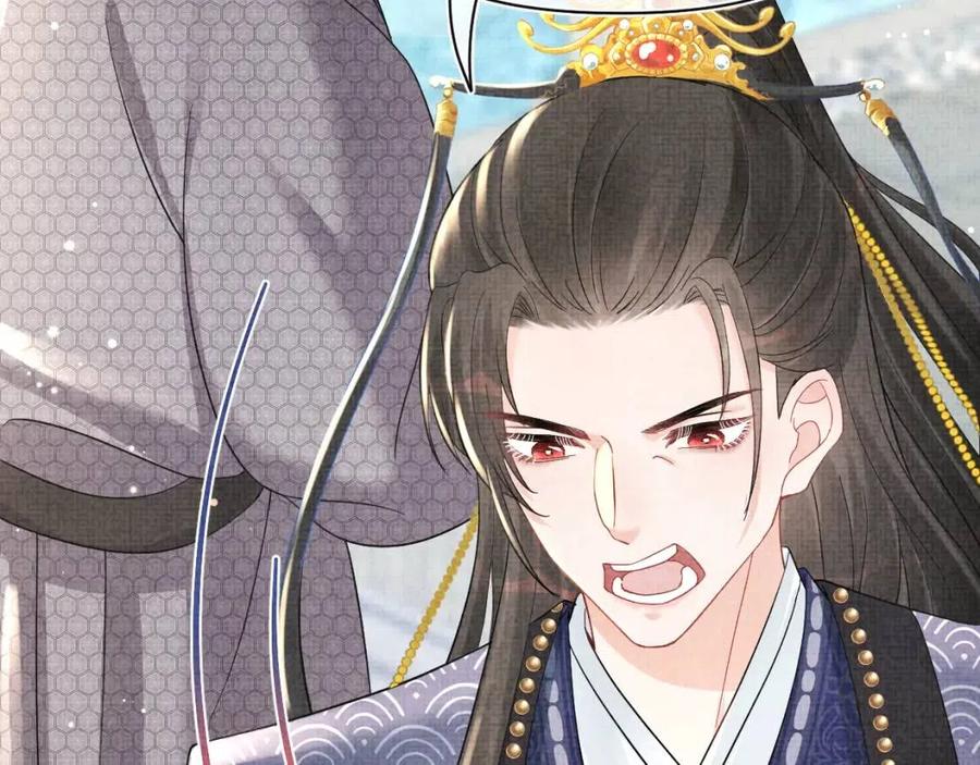 第35话 宠女老爹在线被打击32