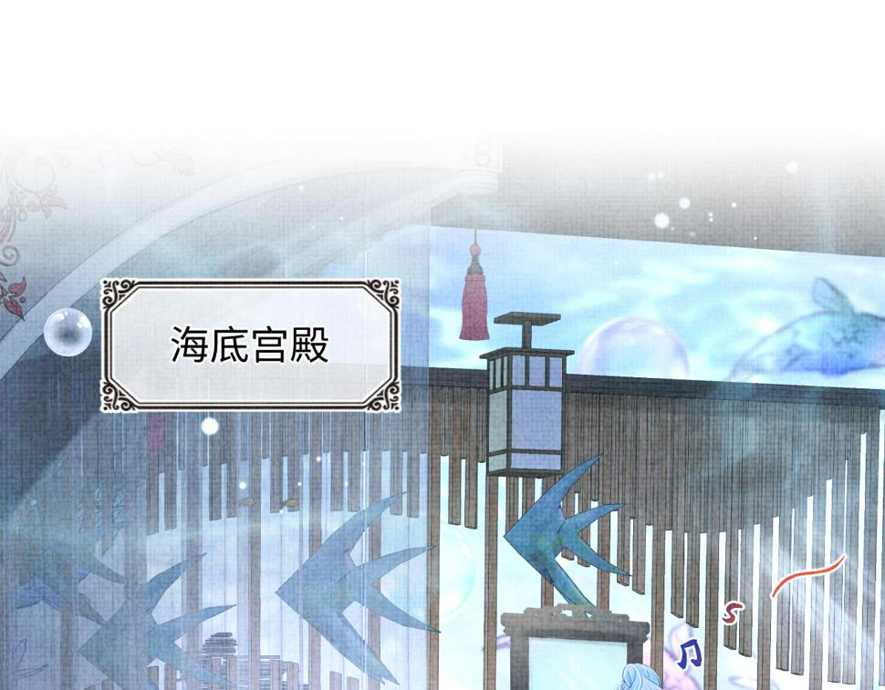 第163话 紫月的袭击4