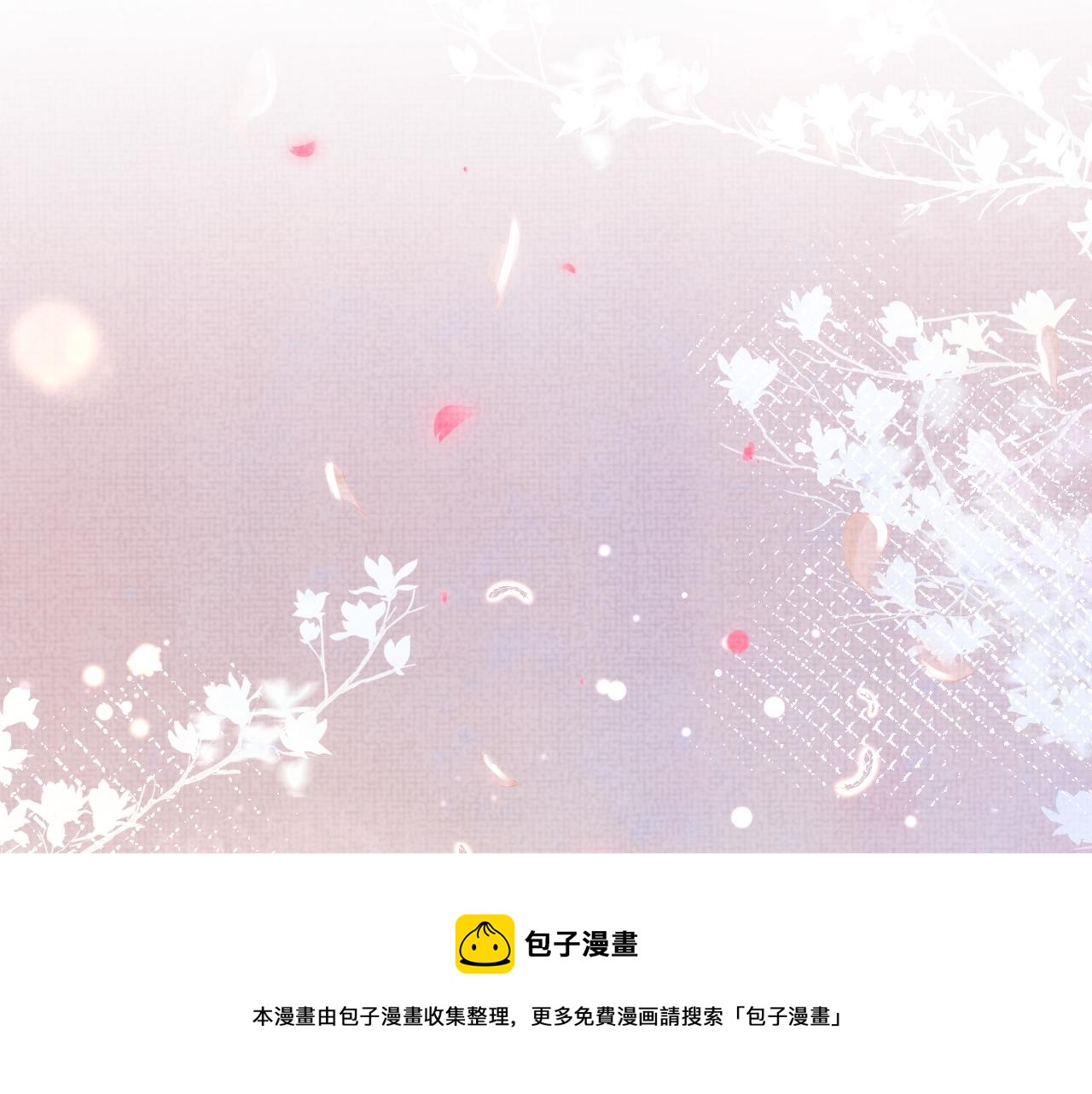 第72话 与大皇姐一起补习60