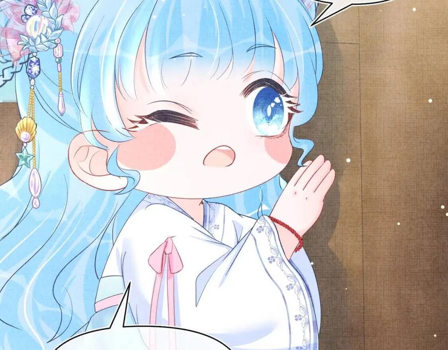 第44话 娇娇的哄人特技59
