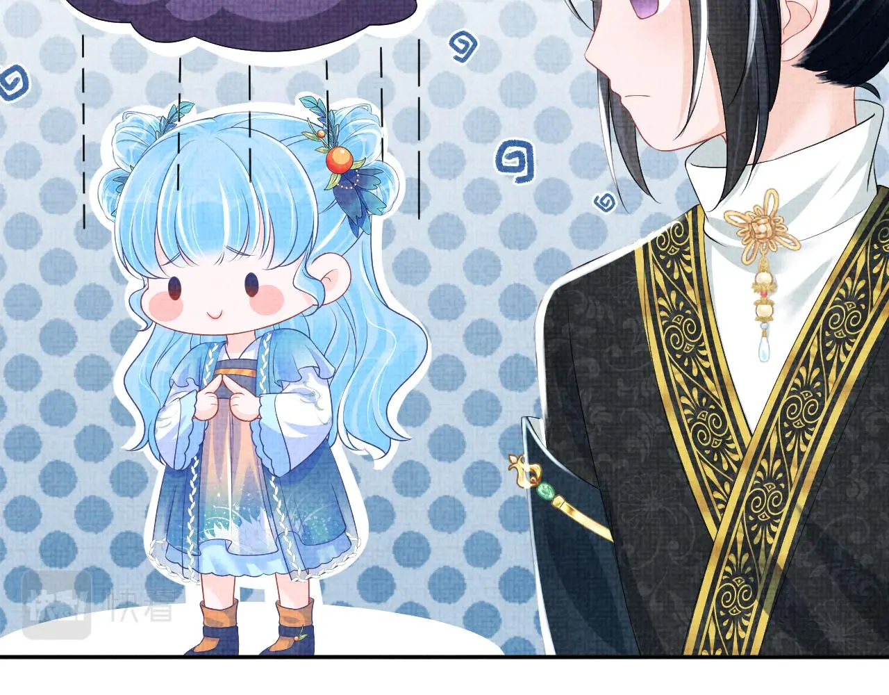 第145话 吃醋被发现45