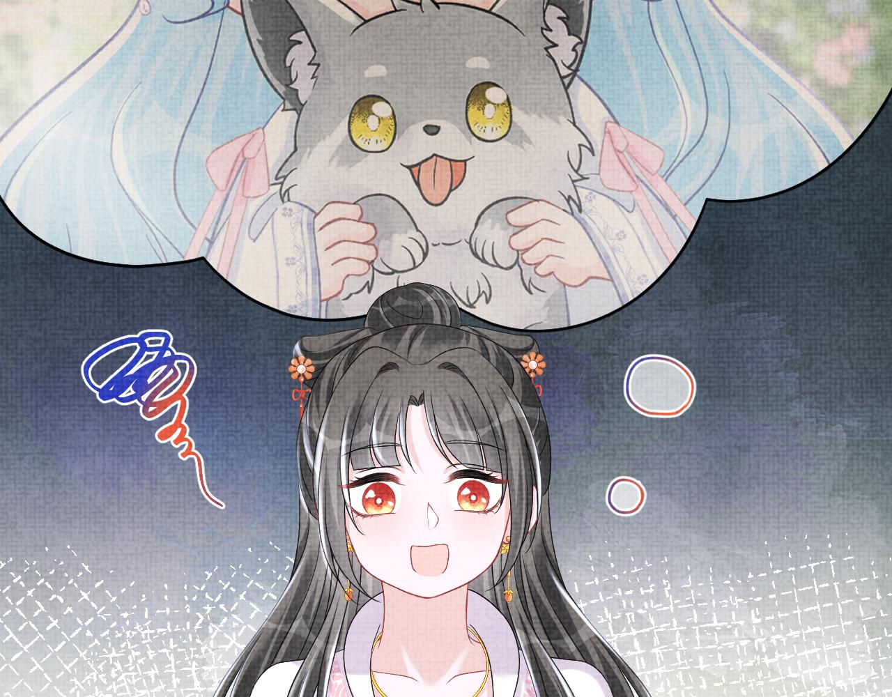 第111话姐妹的互宠时间71