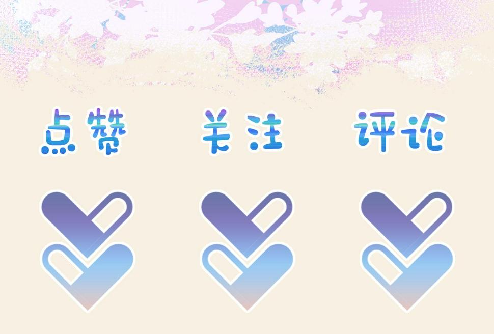 169 燕惊澜的思念117