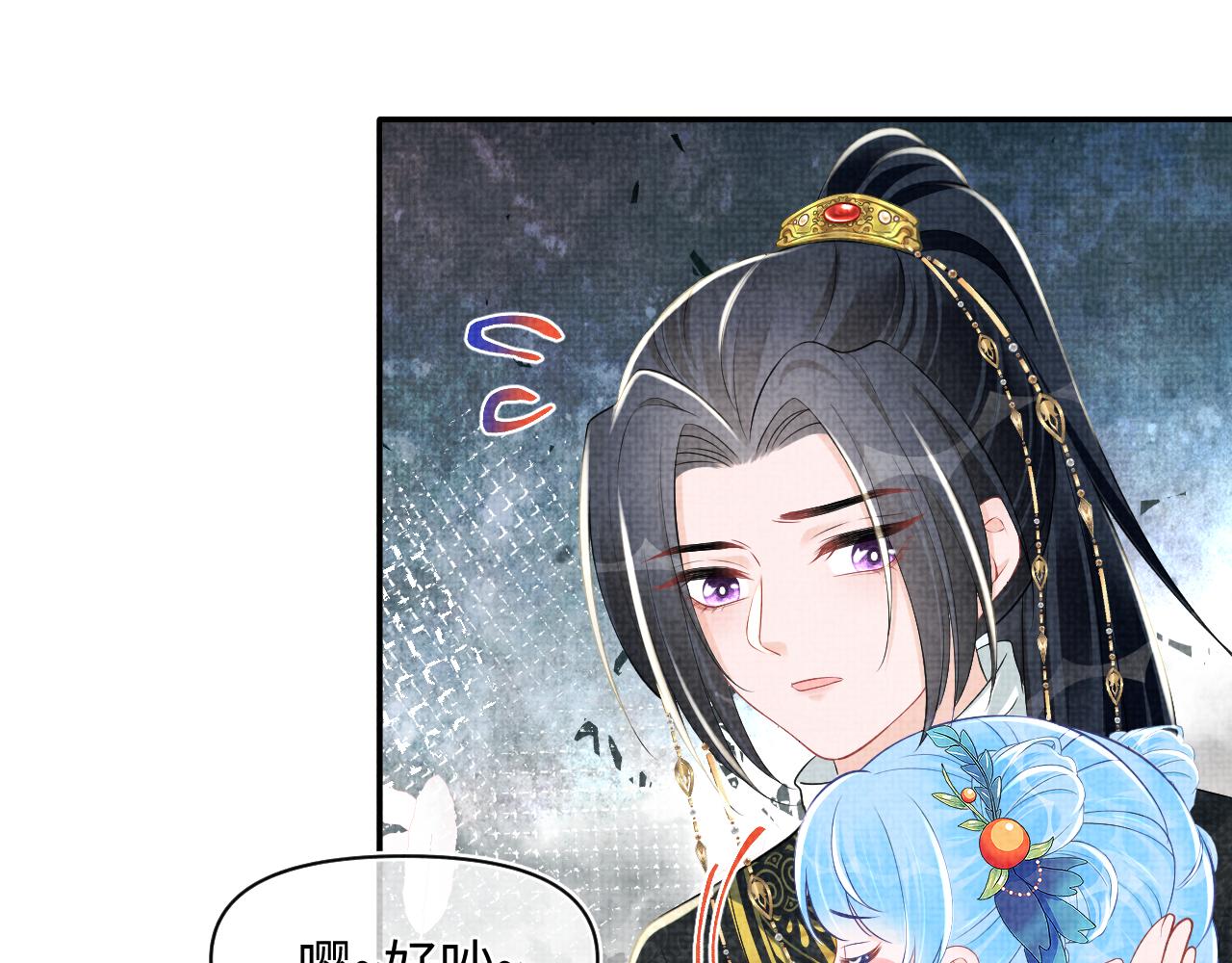 第137话 利益旋涡37