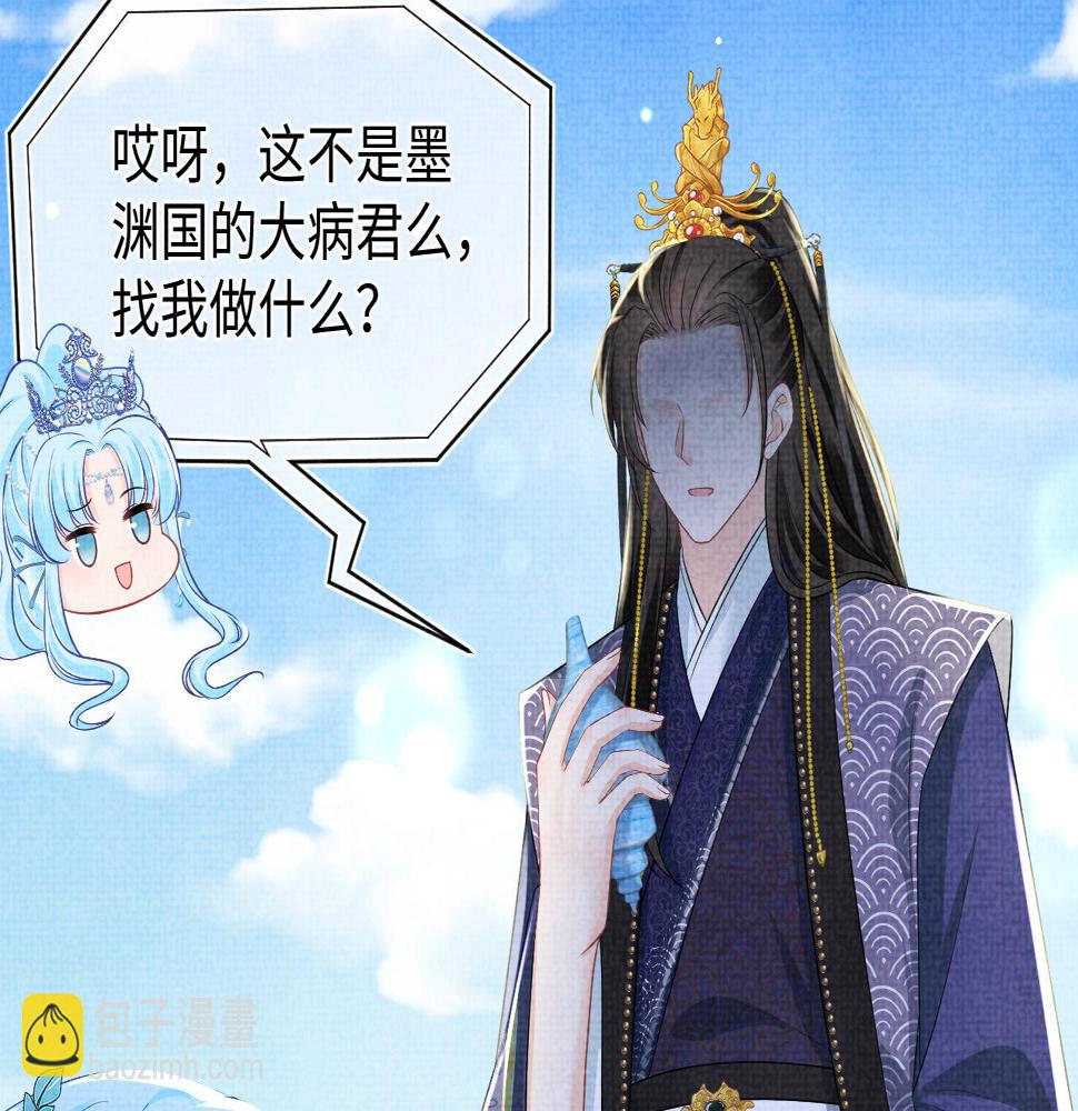 第160话 父母的误会解除6
