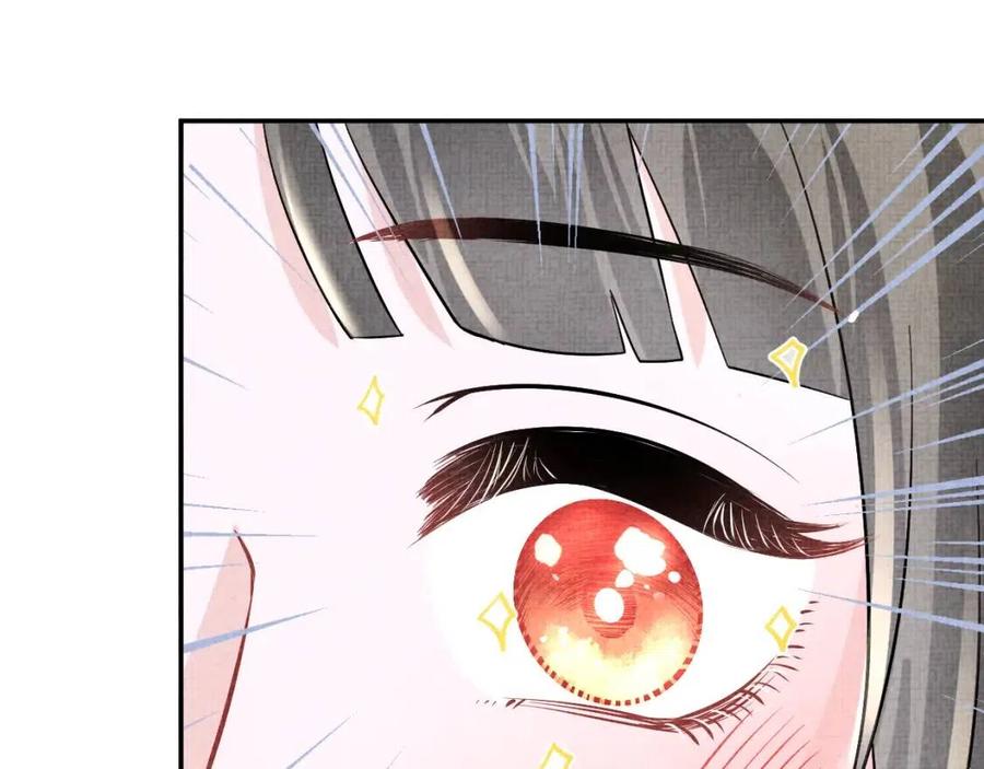 第45话 娇娇亲手做点心？64