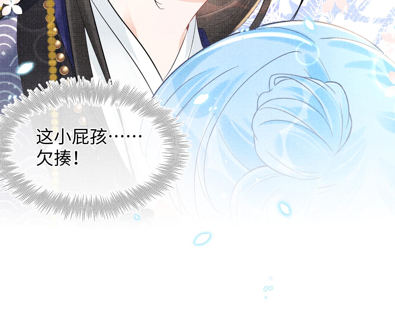 第22话 无法拒绝的请求80