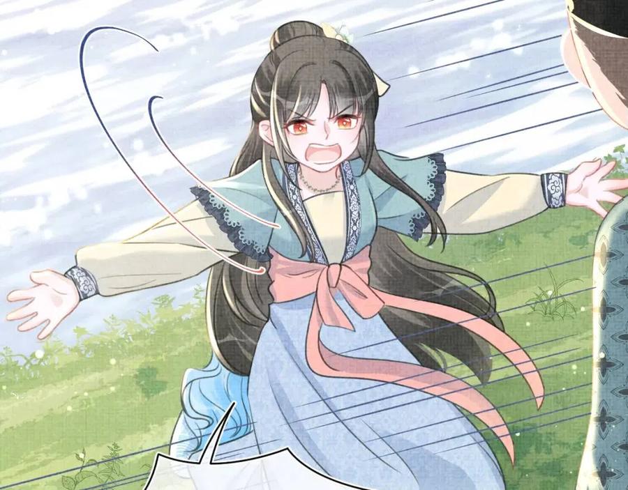第43话 终于得救了！21