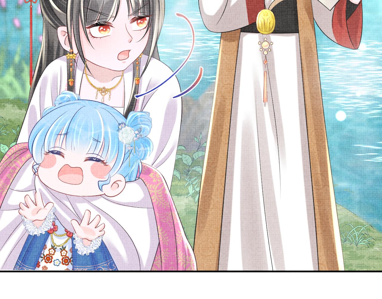 第86话 三皇子的隐情69