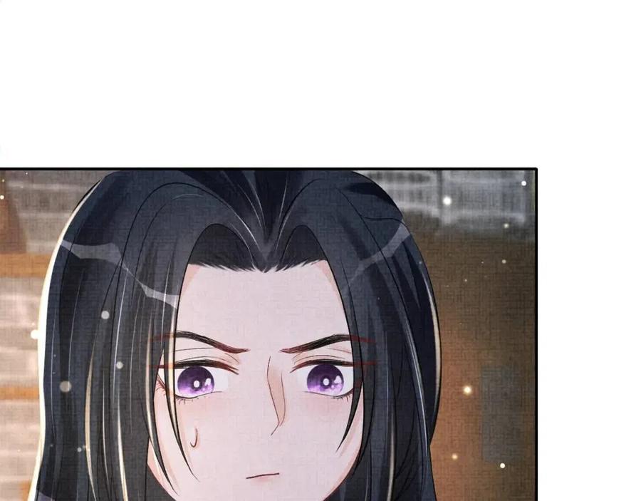 第44话 娇娇的哄人特技46
