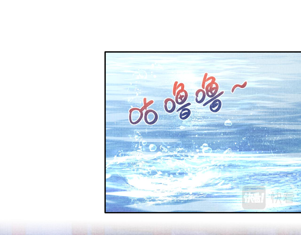 第109话五皇子登场11