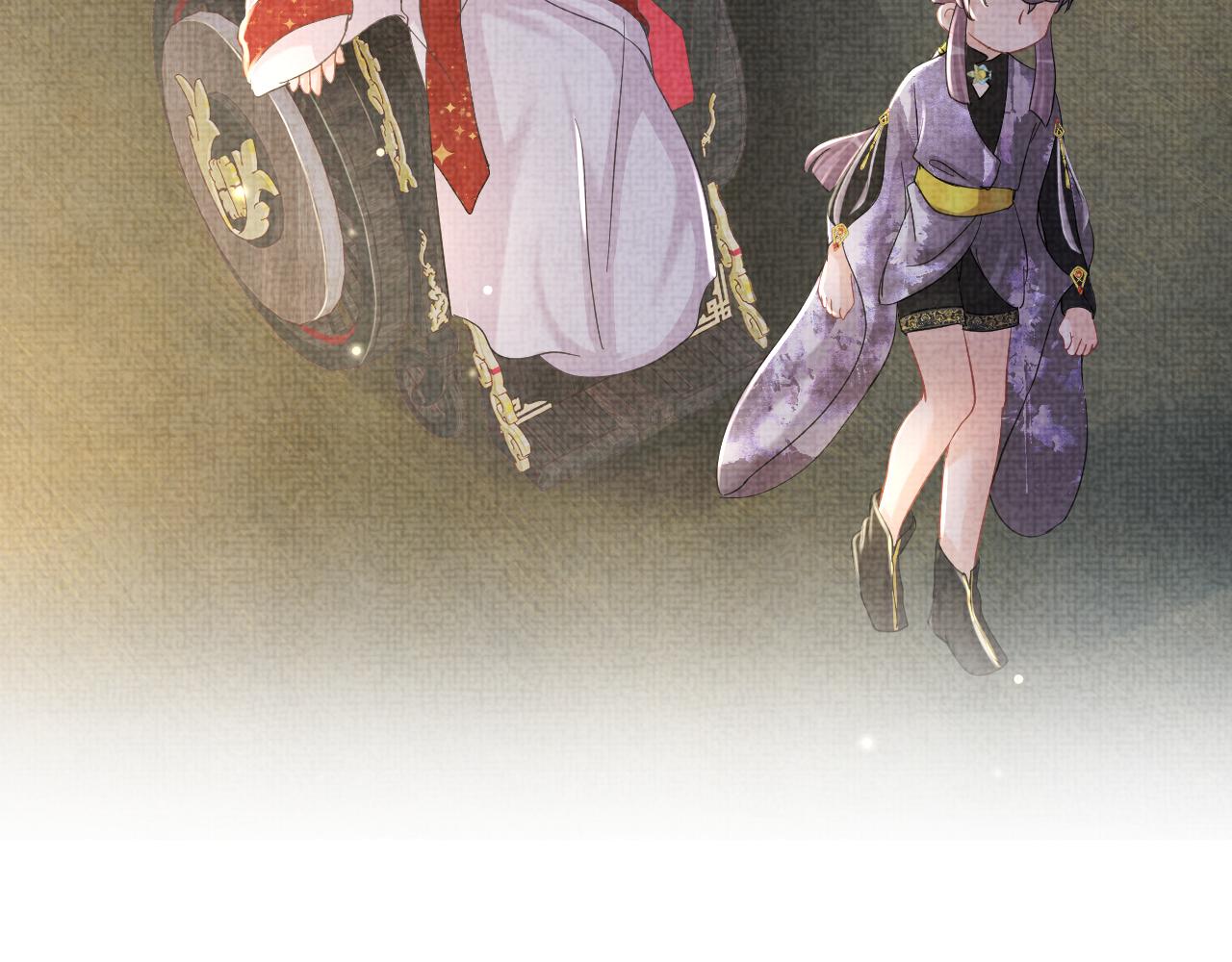 第51话 哥哥们因娇娇争吵？33