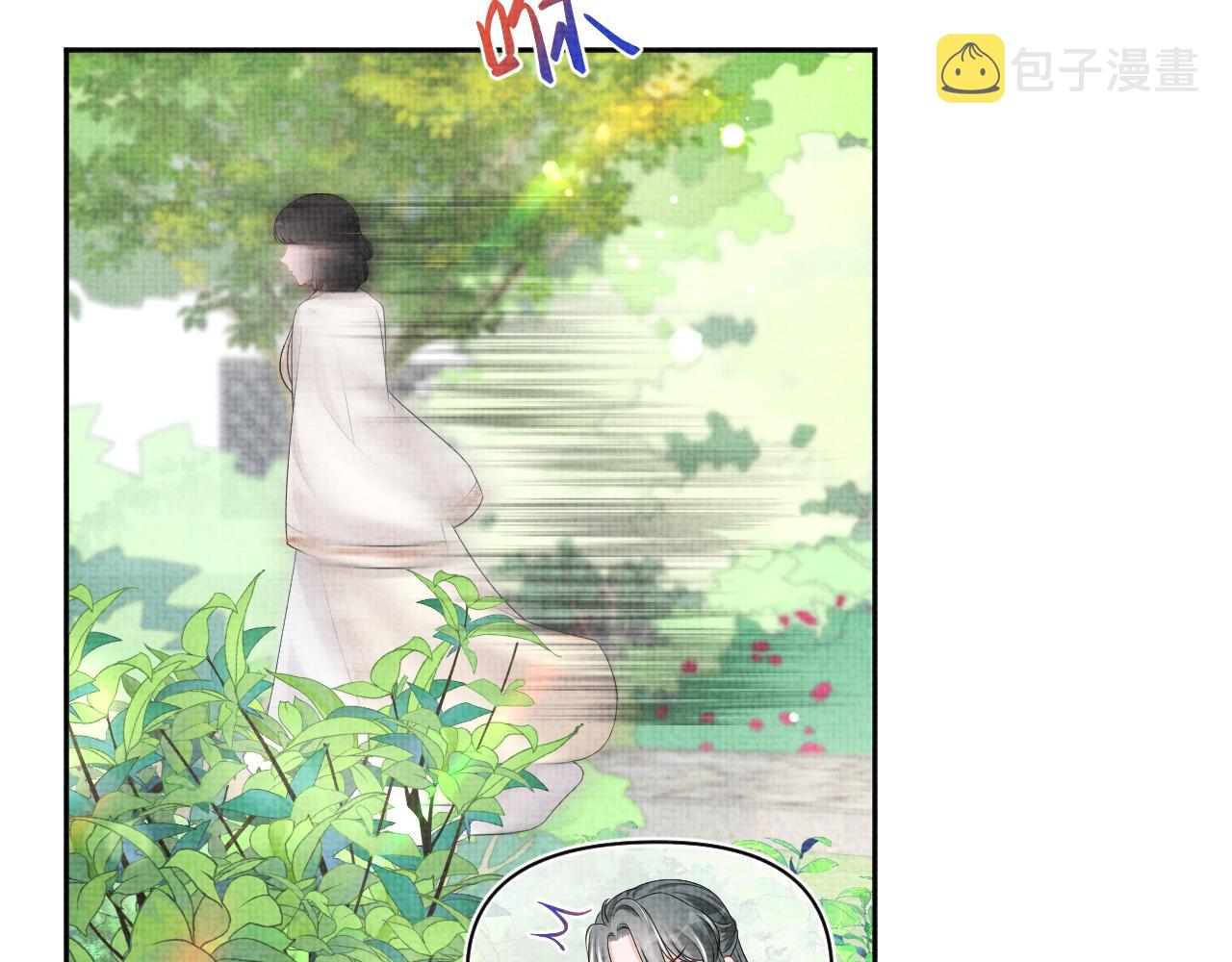 第147话 给二皇子的生日惊喜103